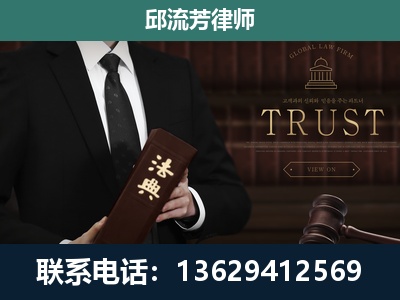 柳江-专注于刑事辩护