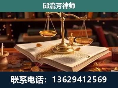 柳江-刑事案件