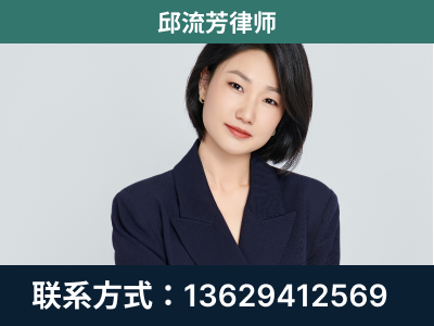 柳江-企业展示图