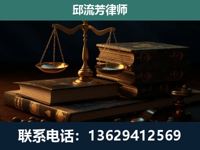 柳江-刑事案件