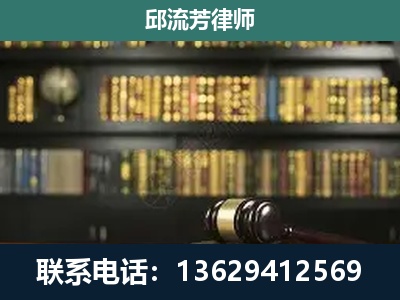 柳江-刑辩律师
