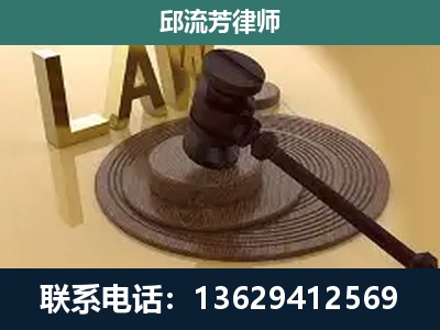 柳江-刑事诉讼